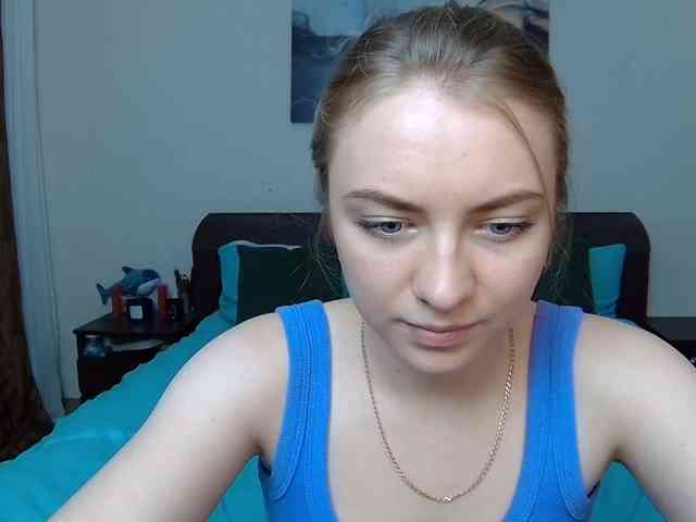LinkaMalinka webcam