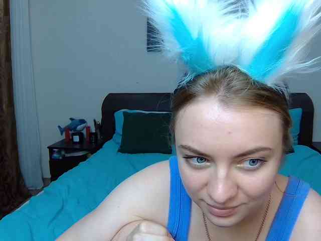 LinkaMalinka webcam
