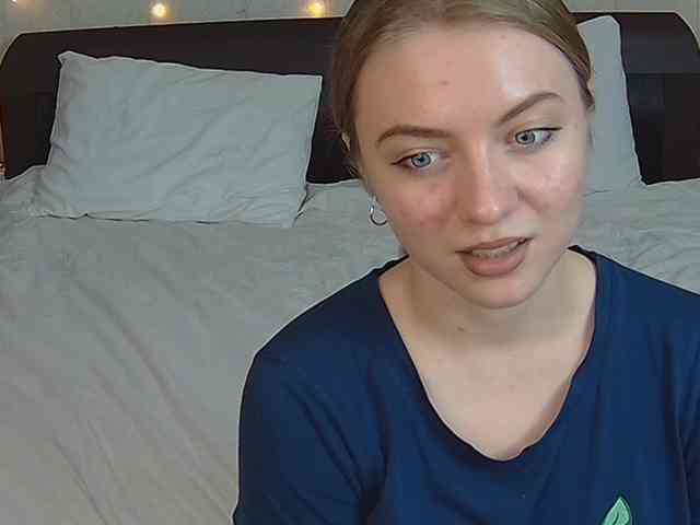 LinkaMalinka webcam