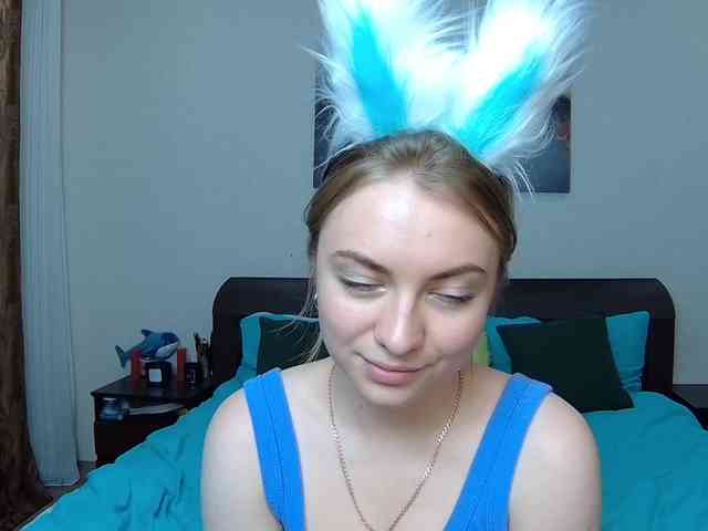 LinkaMalinka webcam