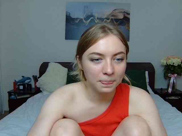 LinkaMalinka webcam