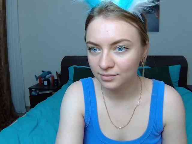 LinkaMalinka webcam