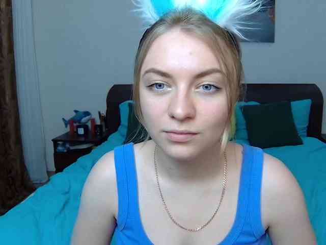 LinkaMalinka webcam