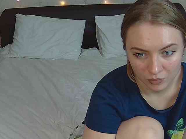 LinkaMalinka webcam