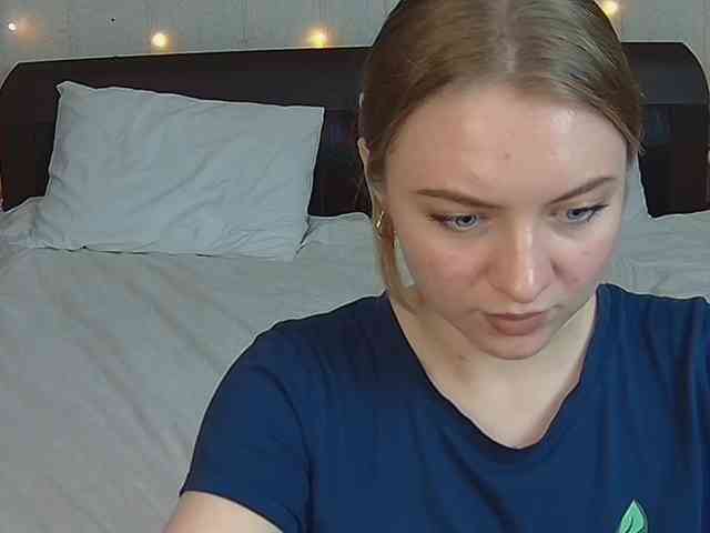 LinkaMalinka webcam