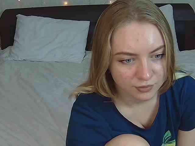 LinkaMalinka webcam