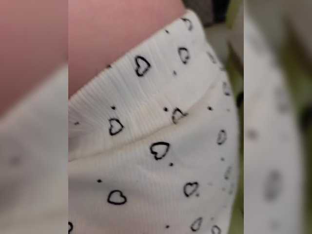 Sutener69-1