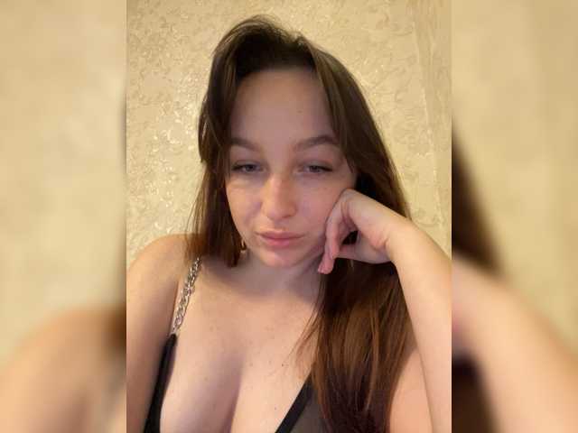 Serkartt's BongaCams show and profile