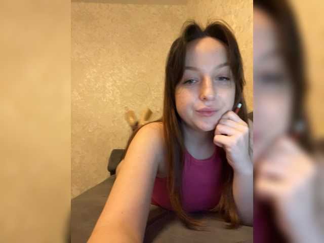 Serkartt's BongaCams show and profile