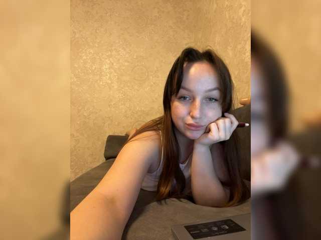 Serkartt's BongaCams show and profile