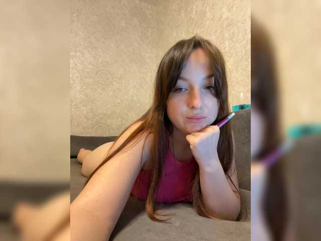 Serkartt's BongaCams show and profile