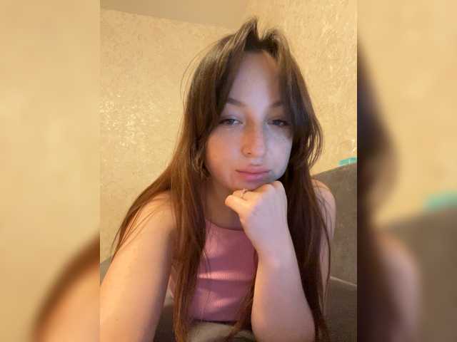 Serkartt's BongaCams profile