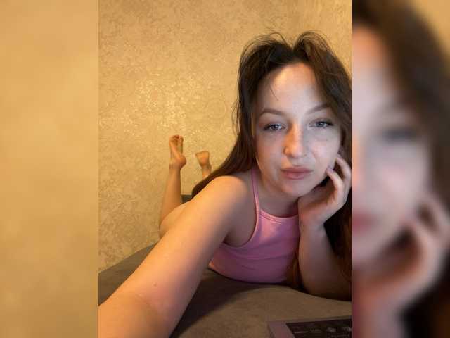 Serkartt's BongaCams show and profile