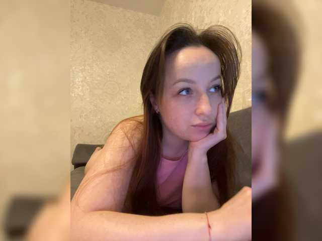 Serkartt's BongaCams show and profile