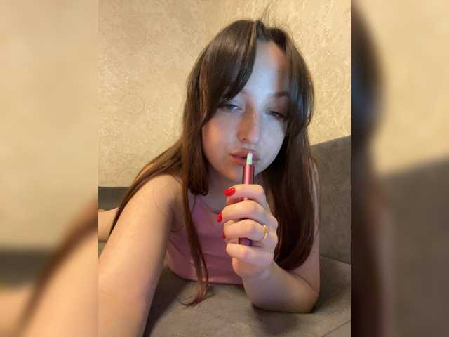 Serkartt's BongaCams show and profile