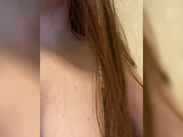 Serkartt's BongaCams show and profile