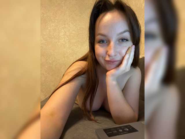 go to chat with Sykkyba