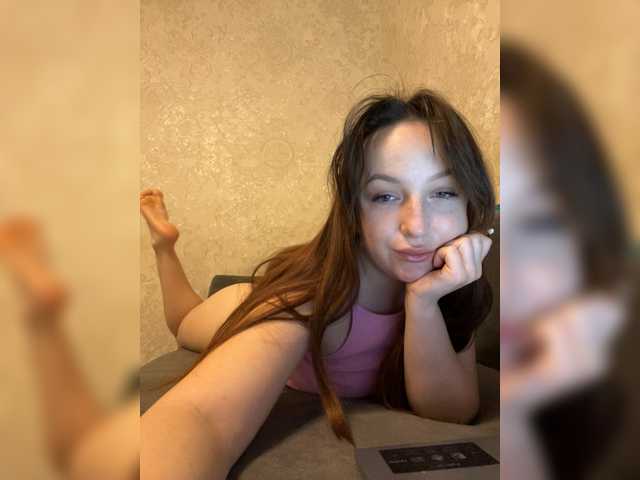 Serkartt's BongaCams show and profile