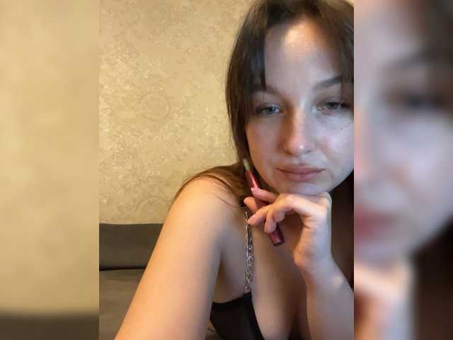 BongaCams Serkartt is Freechat Serkartt — @total tokens,