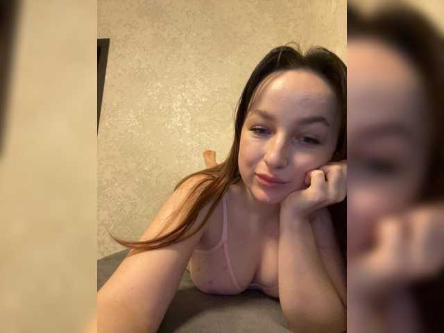 Serkartt's BongaCams show and profile