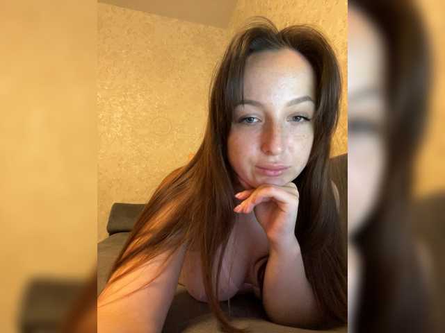 Serkartt's BongaCams profile