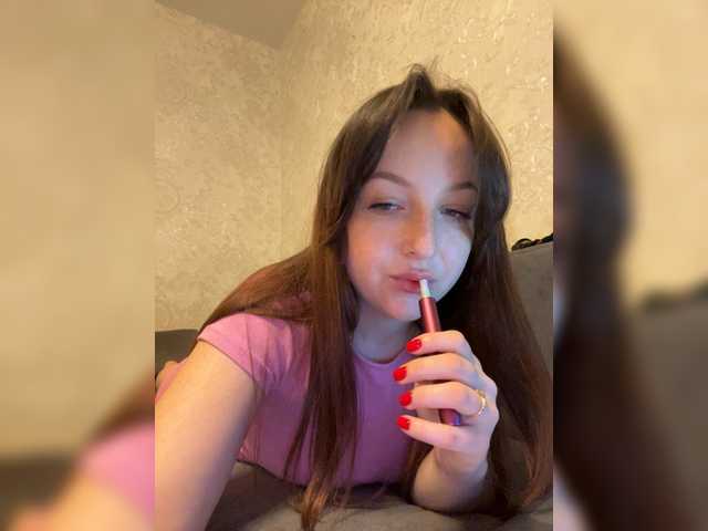 Serkartt's BongaCams profile