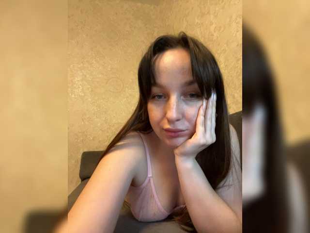 Serkartt's BongaCams show and profile