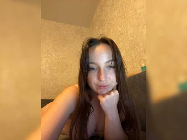 Serkartt's BongaCams show and profile