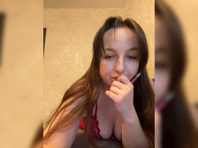 Serkartt's BongaCams show and profile