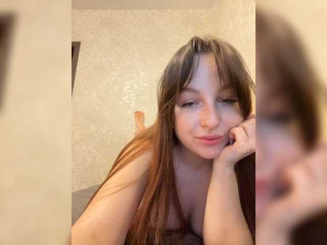 Serkartt's BongaCams show and profile