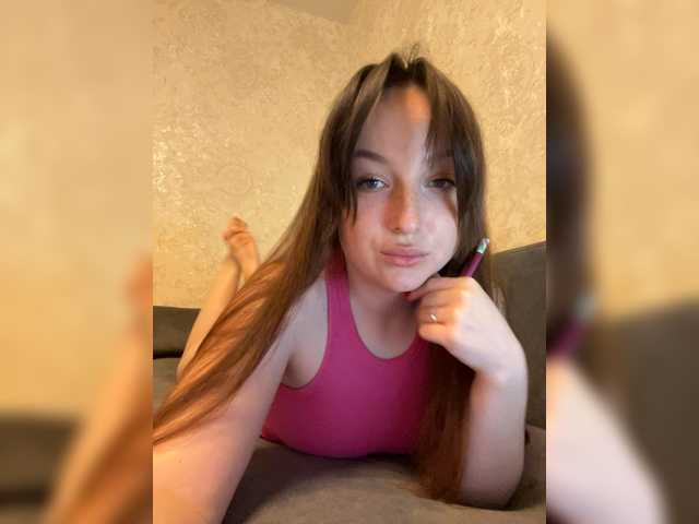 Serkartt's BongaCams show and profile