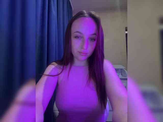 Sykkyba webcam