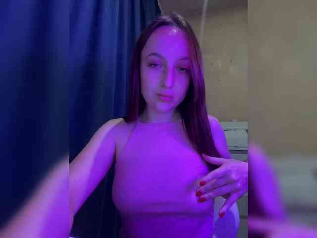 Sykkyba webcam