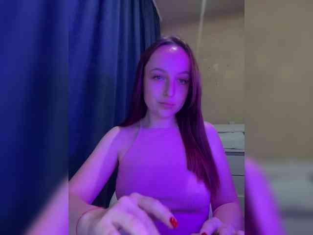 Sykkyba webcam