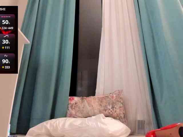 Olga1W webcam