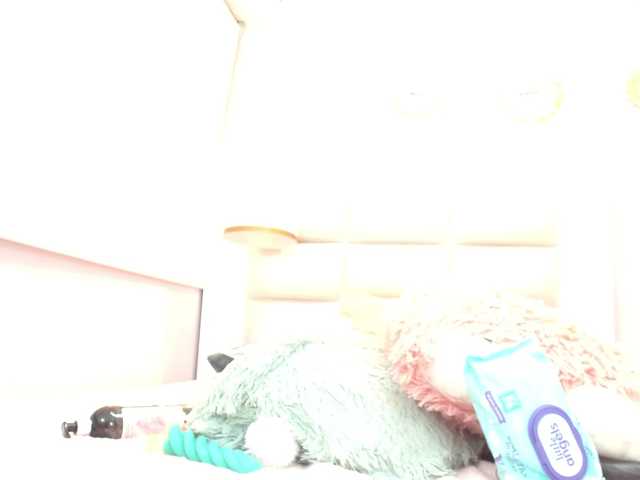 minene-mikami's BongaCams show and profile