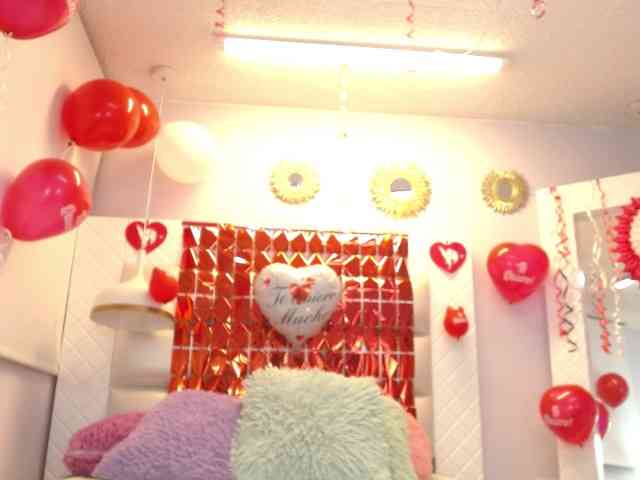 minene-mikami webcam