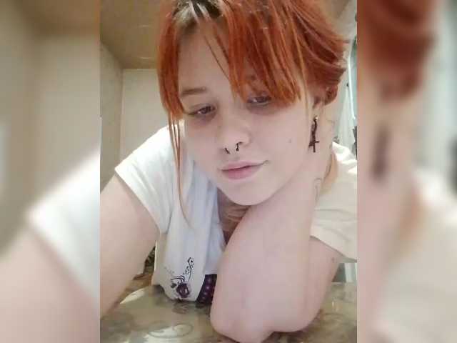 Amaliaa webcam
