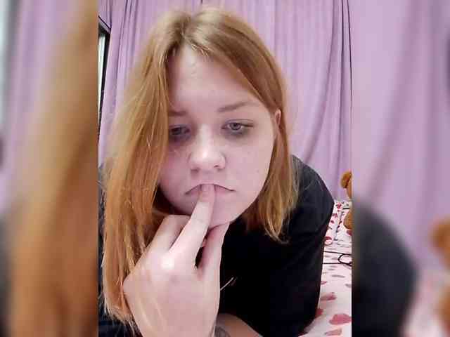Amaliaa webcam