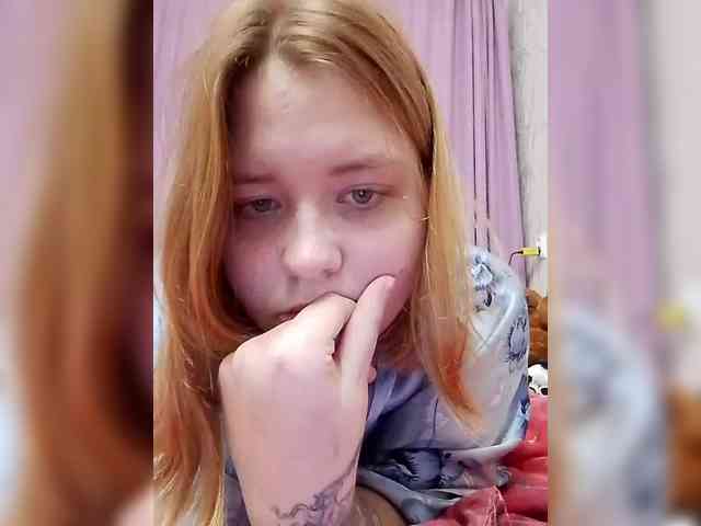 Amaliaa webcam
