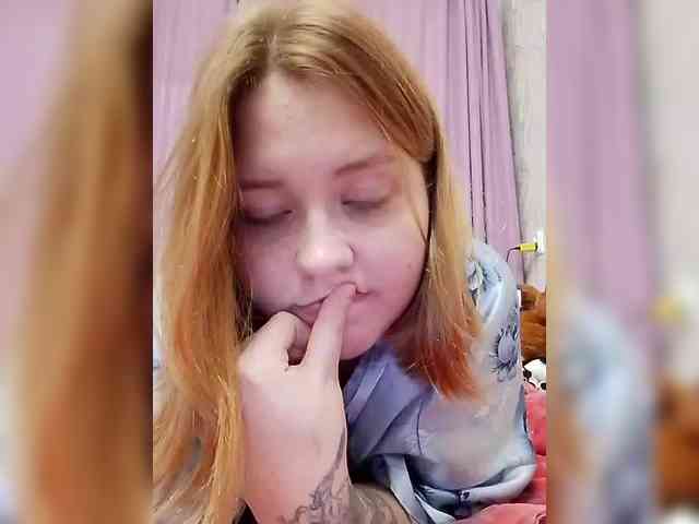 Amaliaa webcam