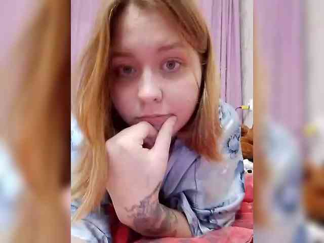 Amaliaa webcam