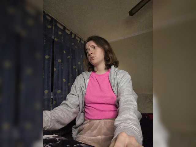 anas1eysha's BongaCams show and profile