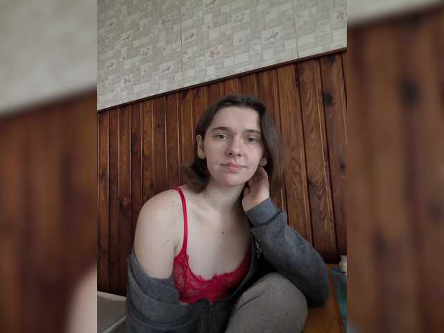 anas1eysha's BongaCams show and profile