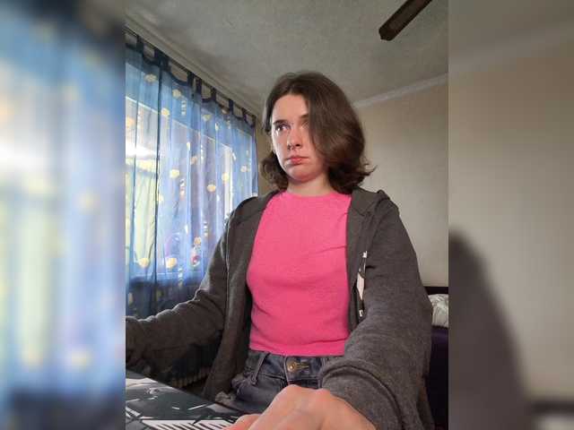 anas1eysha's BongaCams show and profile