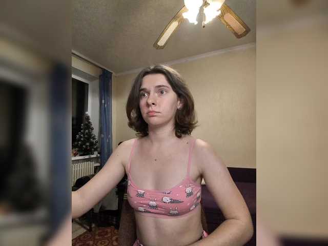 anas1eysha's BongaCams show and profile