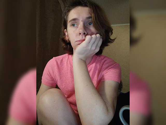  anas1eysha chat room