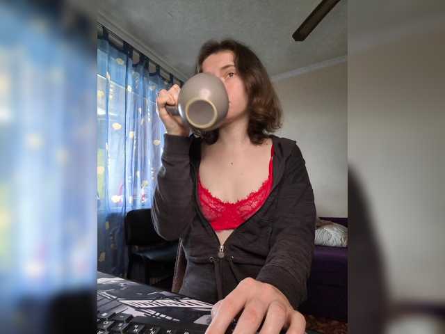 anas1eysha's BongaCams show and profile