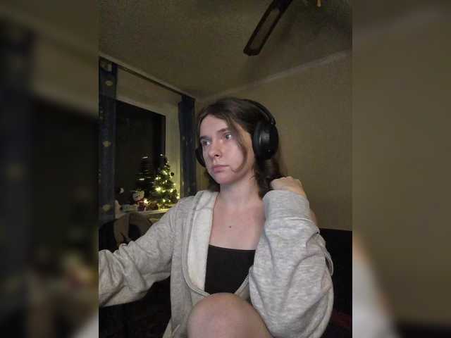 anas1eysha's BongaCams show and profile