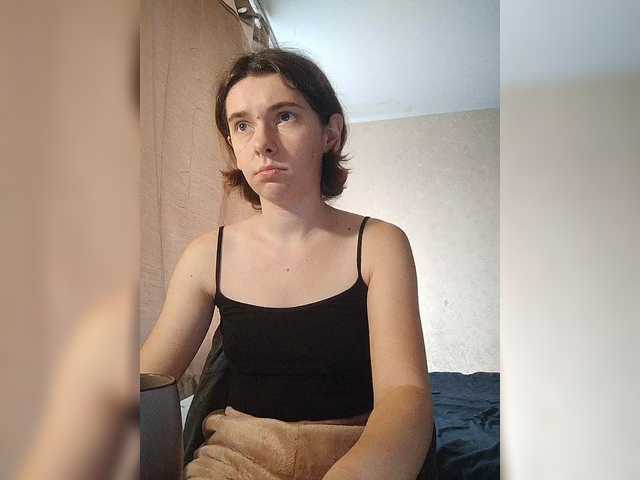 anas1eysha's BongaCams show and profile